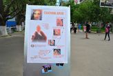 В Херсоне прошла акция «В защиту нерожденных детей»