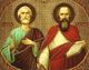 День Святых Петра и Павла