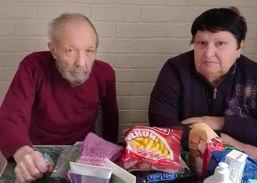 #фондустинамальцева #благотворительность #помощьхерсонщине